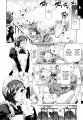 Click to view big image Kemono07_046.jpg